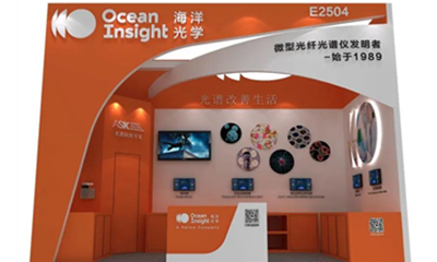 第十九届北京分析测试学术报告会暨展览会（BCEIA 2021）即将在北京开幕